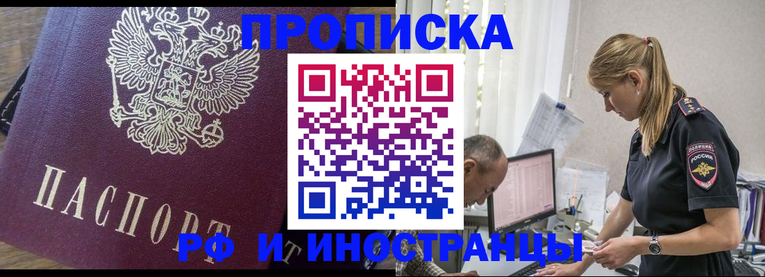 форма 3 в Георгиевске